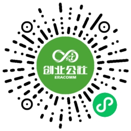 微信小程序
